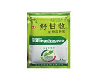 半自動粉劑灌裝機(jī)包裝效果2