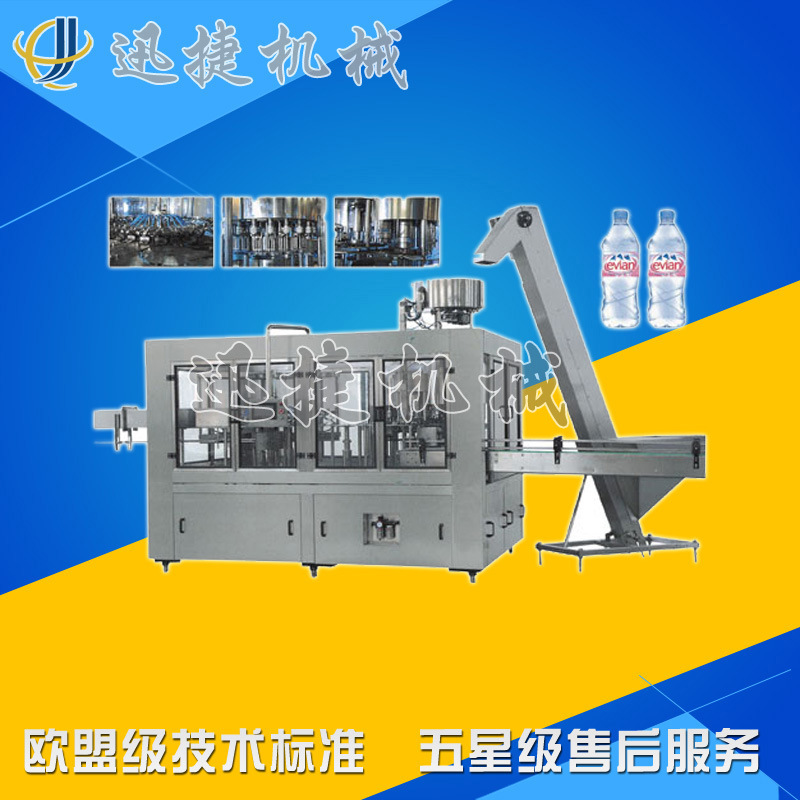 廠家如何選擇滿意的灌裝機